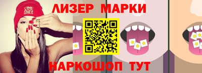 мяу мяу кристалл Кулебаки