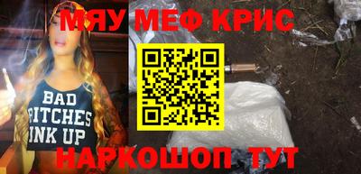 амф Кумертау
