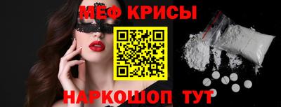 бутират Кунгур