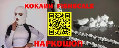 мяу мяу кристалл Кулебаки