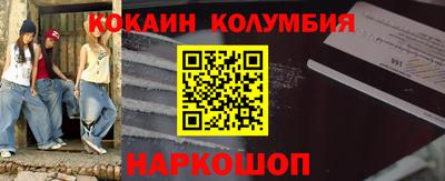 амф Кумертау