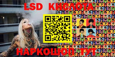 мяу мяу кристалл Кулебаки
