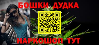 мяу мяу кристалл Кулебаки