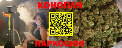 мяу мяу кристалл Кулебаки