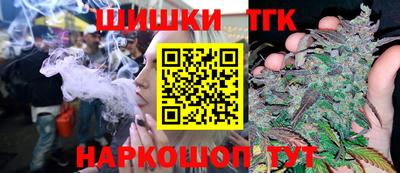 амф Кумертау