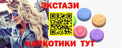 амф Кумертау