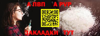 амф Кумертау