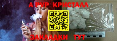 амф Кумертау