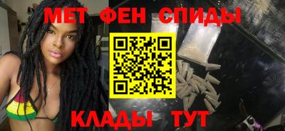 амф Кумертау