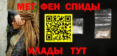 амф Кумертау