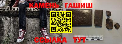 амф Кумертау