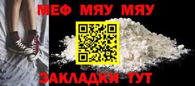 амф Кумертау