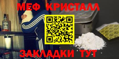 амф Кумертау