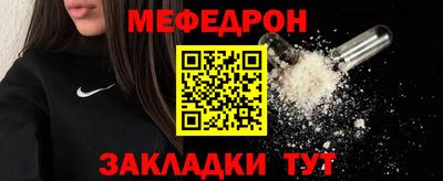 амф Кумертау
