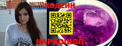 амф Кумертау