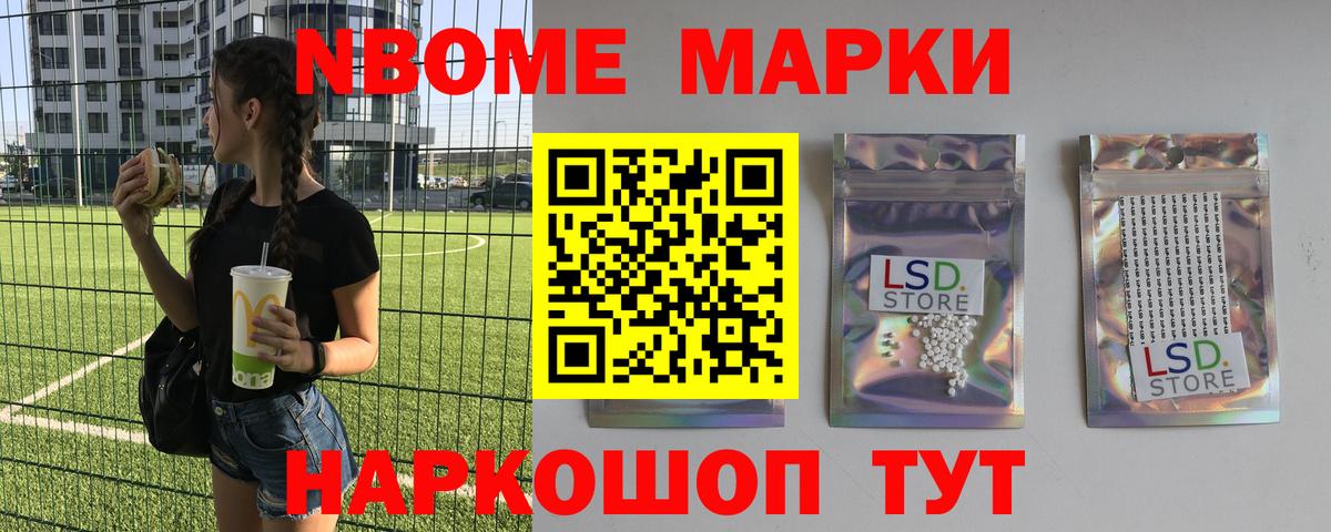 Лсд 25 экстази кислота Вязники