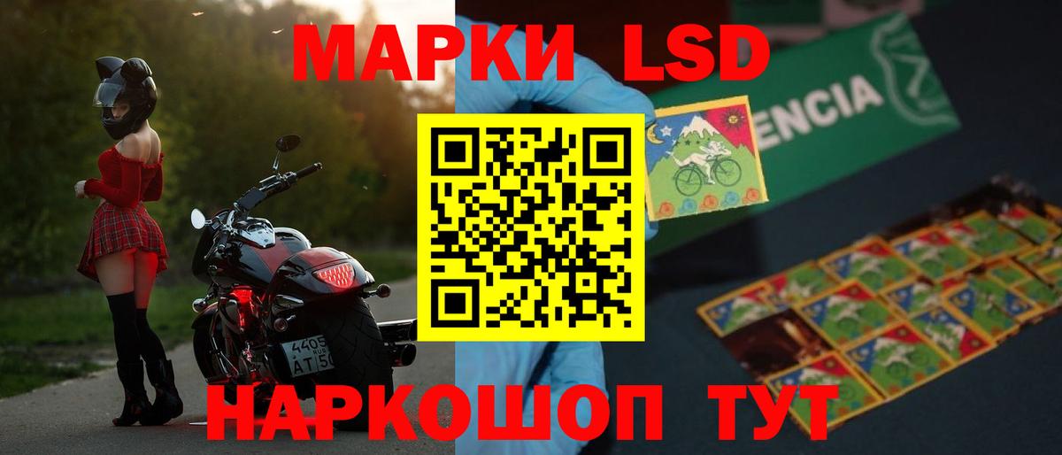 Лсд 25 экстази ecstasy  blacksprut онион  Лсд 25 экстази ecstasy  Вязники  Вход с VPN 