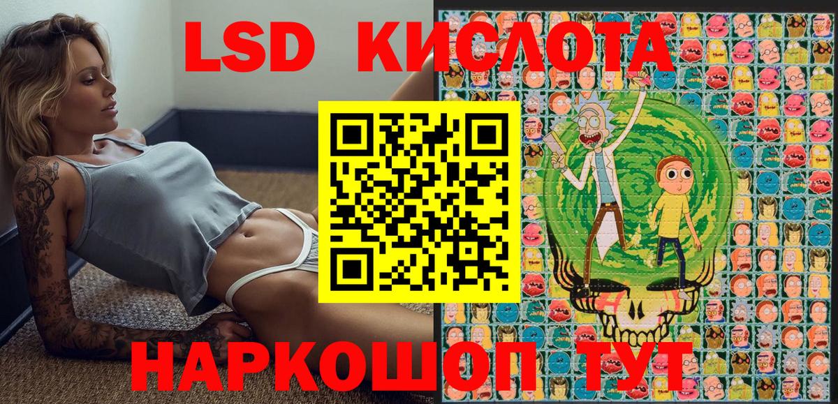 Марки N-bome  Наркотические марки 1,5мг  Вход с VPN  наркотики  Вязники 